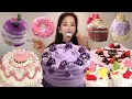 Download Lagu Asmr🍰Eating Retro Cream Cake🍰 (Soft And Waxy Sound) 크림丨먹방丨Mukbang丨Satisfying丨Eatings