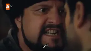 أنا عثمان بن أرطغرل غازي 
