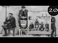 Frei.Wild - Wir brechen eure Seelen 'Still II‘ Album