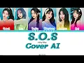 Download Lagu [AI Cover] IVE – “S.O.S” (English Ver.) | 50-50
