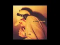 DJ KRUSH – CODE 4109 (2000) | Full Album