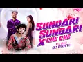 Download Lagu Sundari Sundari X Che Che | Remix | DJ PARTH | Sanju Rathod | Tujha Nav Kay Hai