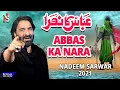 Download Lagu Abbas Ka Nara | Nadeem Sarwar
