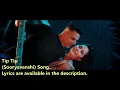 Tip Tip Song: Sooryavanshi | Udit Narayan, Alka Yagnik | Tip Tip Barsa Paani (LYRICS) Udit N, Alka Y