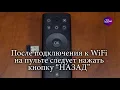 eTVnet Android TV Box