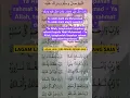 Download Lagu SHOLAWAT ROBBI YA ROBBI LAGAM LAGU DANGDUT YANG SEDng sedang saja