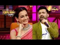 Download Lagu Kapil ने Audience के साथ मिलकर गाया 'Sach Keh Raha Hai'! | The Kapil Sharma Show S2 | Best Moments