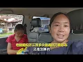 Download Lagu 老挝媳妇开车300多公里回万象修车，还是划算的
