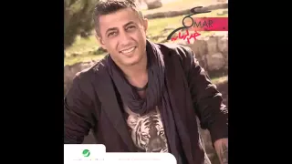 عمر العبداللات يا سعد 737676440 