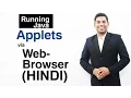 Running Java Applet using Web Browser and Applet Viewer HINDI