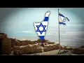 Download Lagu State of Israel (1948–) Jewish folk song \