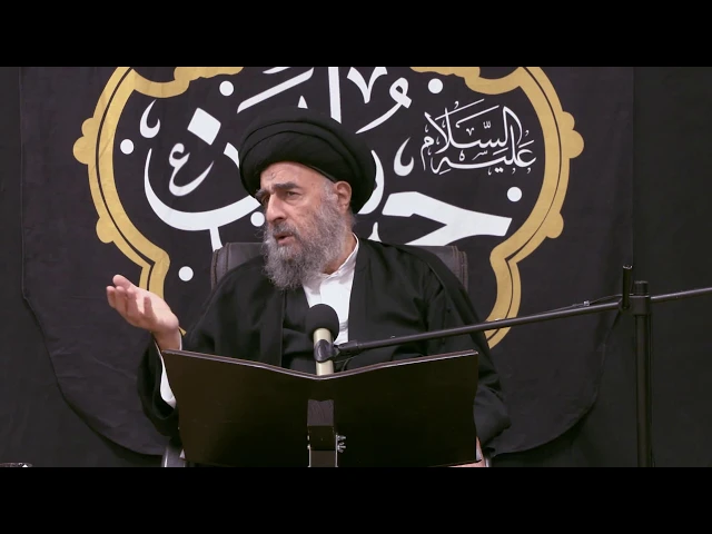 ⁣ماهو المقت؟_سورة الصف المباركة_الدرس الثاني