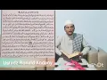 Download Lagu Tashawwuf 'aqabah 'awaaiq(rintangan) Vol 1.kitab minhajul 'abidin