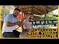 Download Lagu Bandhook | Vishal Murthaliya lyrics | First Interview | new haryanvi song 2022|haryanvi latest 2022