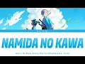 Inherit the Winds Ending Song FULL『Namida no Kawa』by Hitsujibungaku | Lyrics (Kan/Rom/Eng)