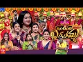 Download Lagu Bathukamma Special - Sridevi Drama Company Latest Promo | 21st September 2025  | MallemalaTv