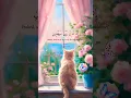 Download Lagu he will guide me #love  who's ALLAH #viral