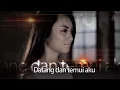 Dadali - Disaat Aku Mencintaimu (Official Lyric Video)