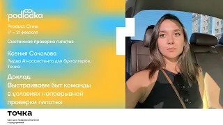 Youtube preview