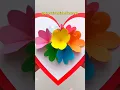 DIY Valentine s Card