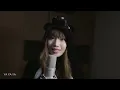 MAYDAY 五月天 [ 派對動物 Party Animal ] 女生版