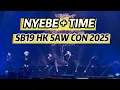 Download Lagu SB19 HK SAW CONCERT DAY 2