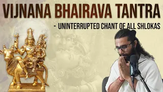 112 Techniques of Yoga - VijnanaBhairavaTantra #InternationalDayofYoga2026 #IDY2026