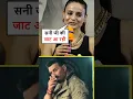 Download Lagu What did Amisha Patel say about Jaat? Listen Jaat Sunny Deol Gadar 2