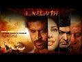 Download Lagu #Agneepath Theme | Revival | Healing | Fighting Spirit | #Motivational BGM | Powerful | On Loop #BGM