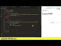 Comments PHP Malayalam Tutorial Part 4 of 22