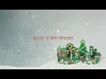 Download Lagu Rend Collective - God Rest Ye Merry Gentlemen (Lyric Video)