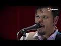 San Pascualito Rey - SI Te Vas (La Hora Elástica)