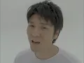 Naotaro Moriyama - Ikiterukotogatsurainara