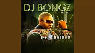 umuntu wam