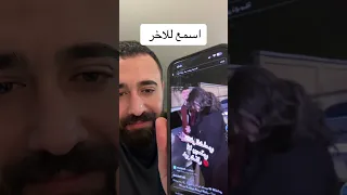 تصوري يما الله يرضى عليكي هههههه  مجدجرادات دندنها