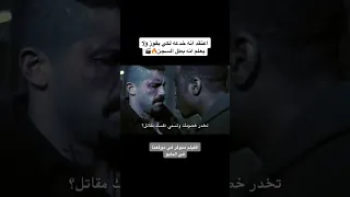 فلم بويكا جدال مايكل مع بويكا داخل السجن 