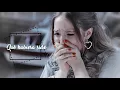 Simona y Dante • " Qué Hubiera Sido " (AU)