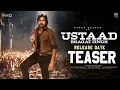 Lagu Ustaad Bhagat Singh - Release Date Teaser | Pawan Kalyan | Harish shankar |  DSP
