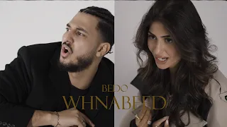                                     بيدو   واحنا بعيد                        دندنها