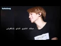 Download Lagu Baekhyun (백현) - Beautiful [EXO Next Door OST] {ARABIC SUB}