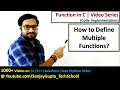 03 Function in C How to define multiple functions in c programming by Sanjay Gupta