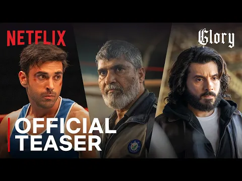 Official Video Trailer