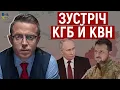 Download Lagu За всю війну ні разу не прозвучало первоначальне слово-абсолют: ЛЮДИНА. O.Дроздов, Radio UA Chicago