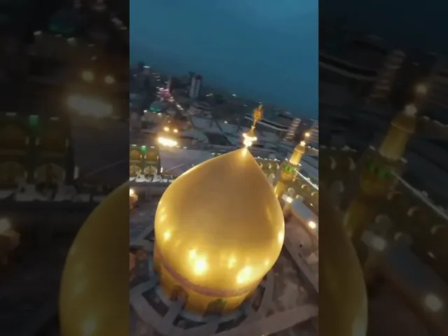 ⁣متباركين بمولد امير المؤمنين ويعسوب الدين علي ابن أبي طالب عليه السلام