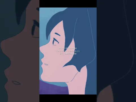 ニゲラ 和ぬか