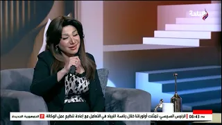 المطربة كاميليا تخطف القلوب على الهواء بأداء مؤثر لأغنية  سيبتك  دندنها
