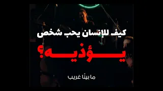                                                                                دندنها
