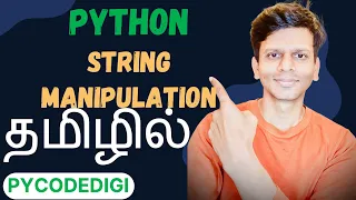 Python string manipulation in Tamil concatenation join split find replace upper lower count