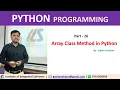 Part - 26 Array Class Methods in Python Hindi Language