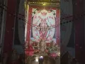 Download Lagu Shree Kateel Durga Parameshwari #music